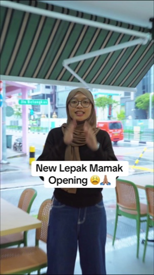 The Yaseem opening announcement video, filmed on the street without revealing the address